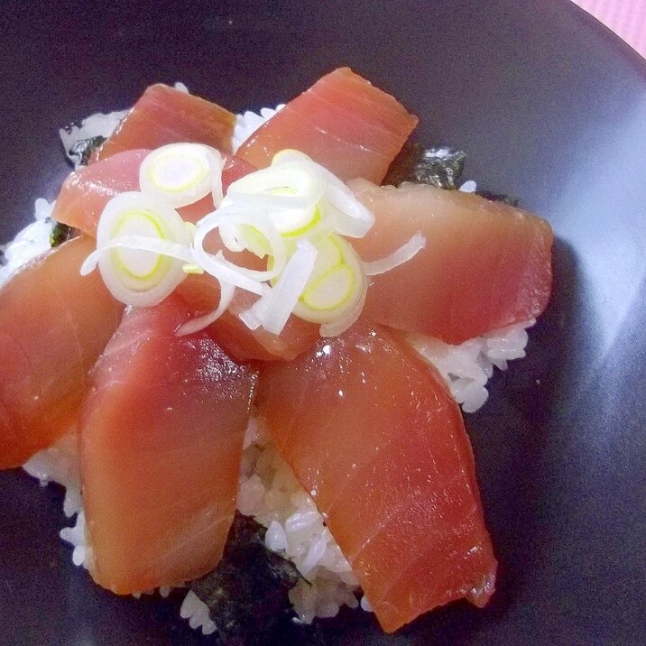 びんちょうまぐろが変身✨美味しいマグロ丼✨